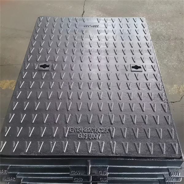 Heavy Duty Ductile Iron Cover