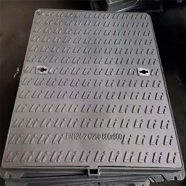 Heavy Duty Ductile Iron Cover